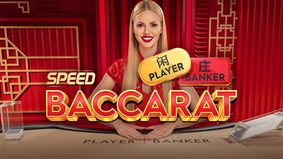 Experience Baccarat 540 in Jiliko: A Unique Gaming Adventure